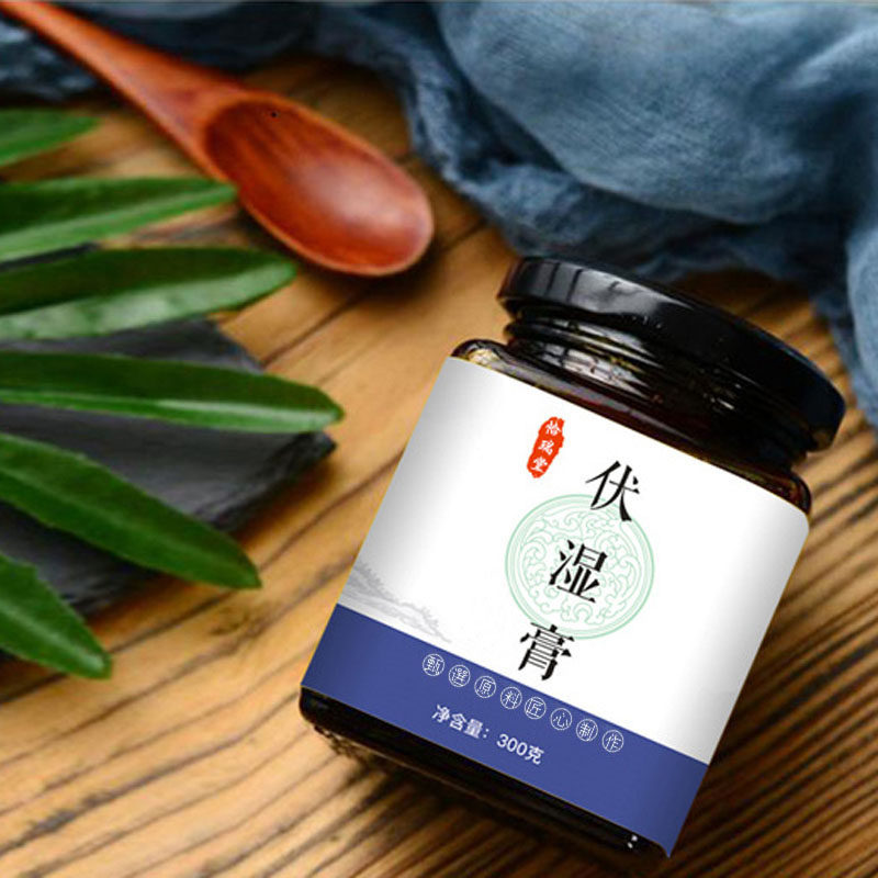 10瓶伏湿膏薏仁薏菊茯苓湿气越有用湿越重初草泽联官方正品