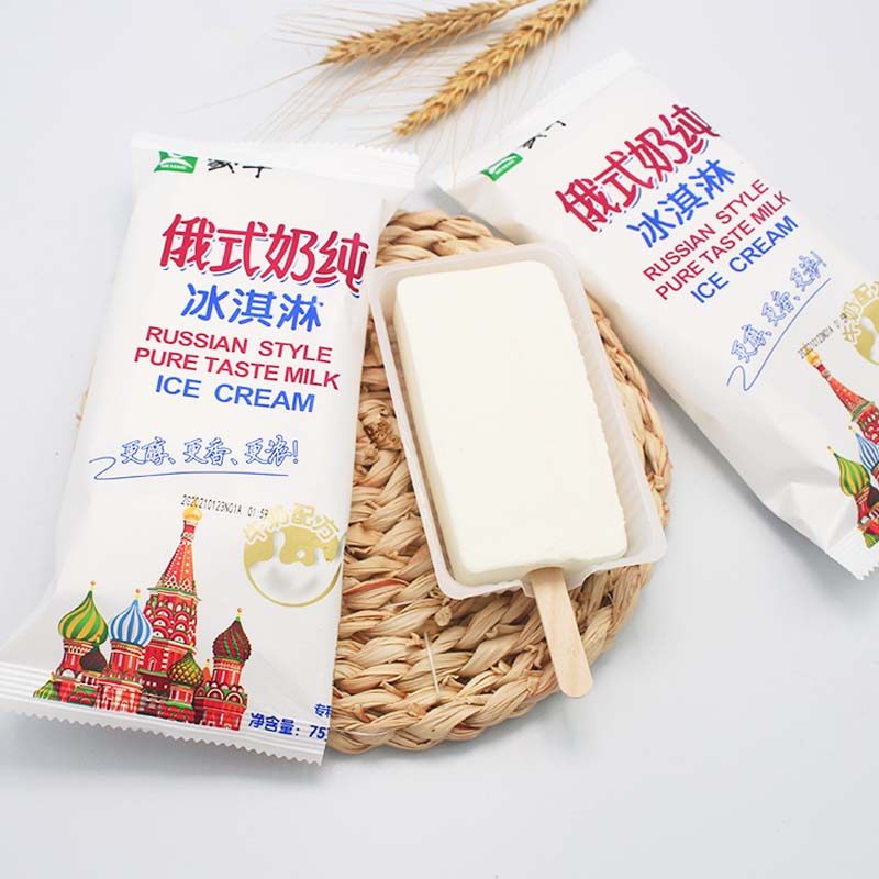 蒙牛俄式奶纯雪糕冰淇淋香醇牛奶棒冰经典味道冰淇淋