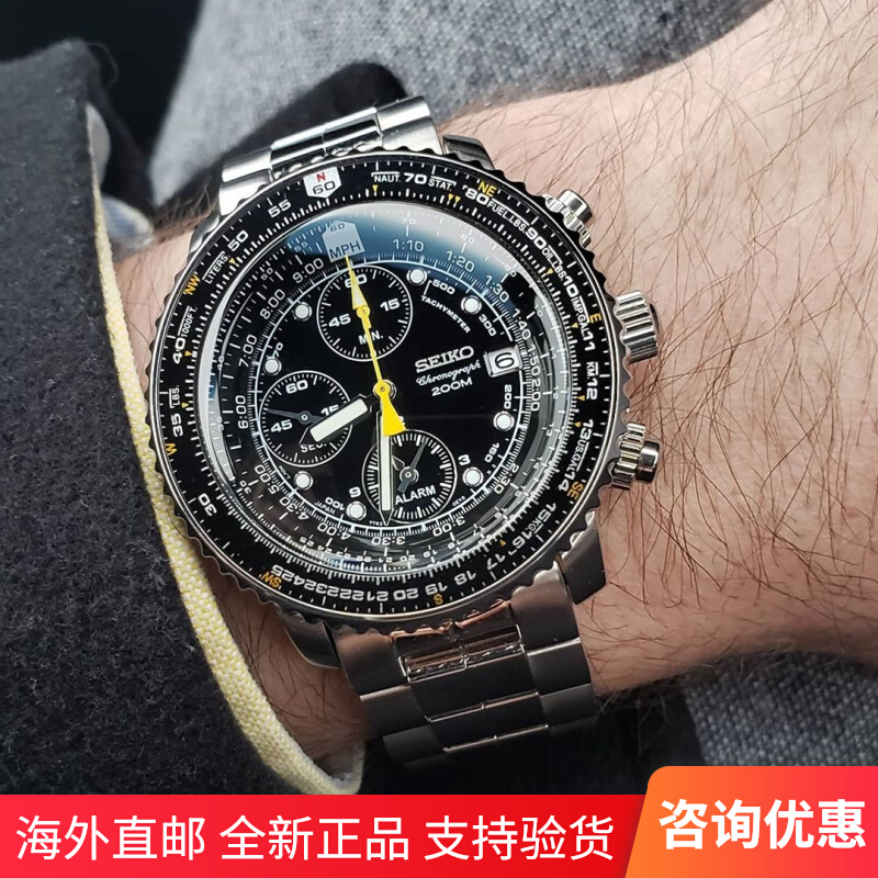 精工Seiko Flight飞行员男士三眼不锈钢男表防水计时手表SNA411