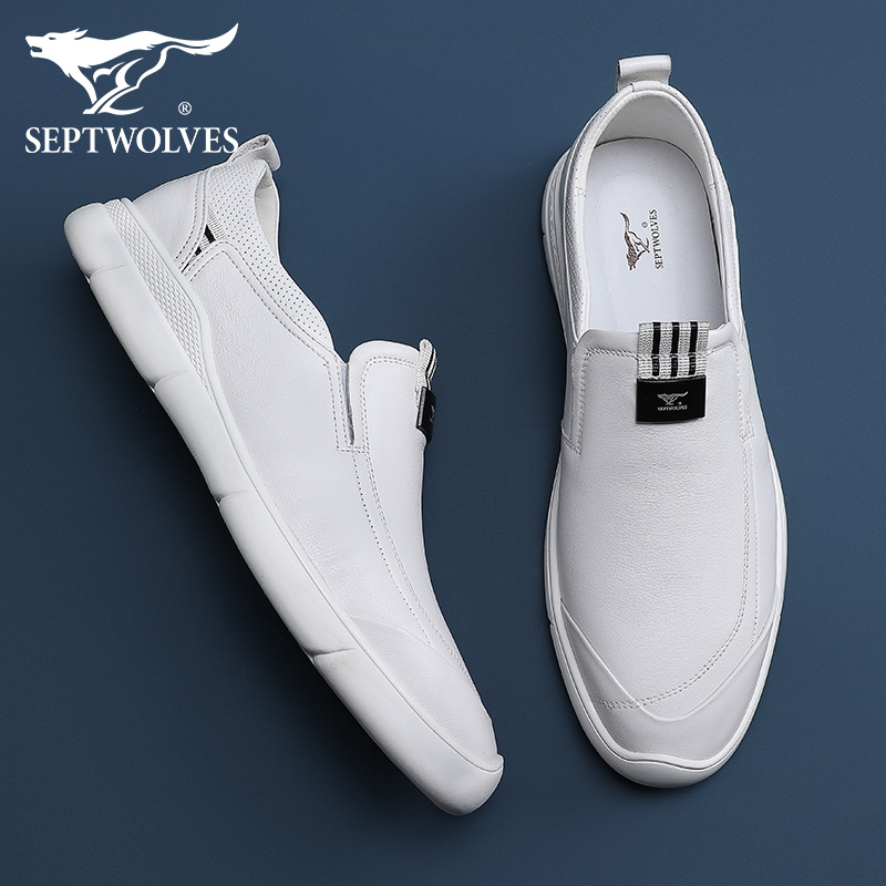 七匹狼男鞋真皮英伦商务软底一脚蹬白色豆豆鞋透气百搭休闲皮鞋男
