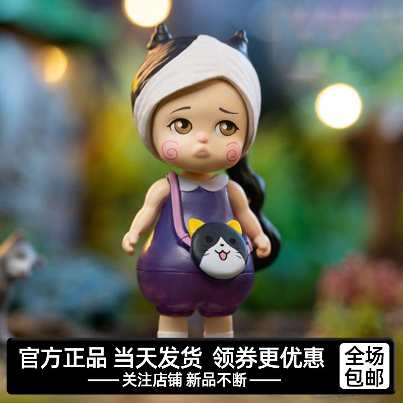 官方正品1983pyepyecat派酱猫岛物语系列盲盒小猫手办潮玩盲盒
