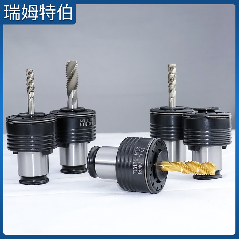 夹头攻丝机tc820攻丝攻牙机头丝锥电动摆臂过载其他机械五金新