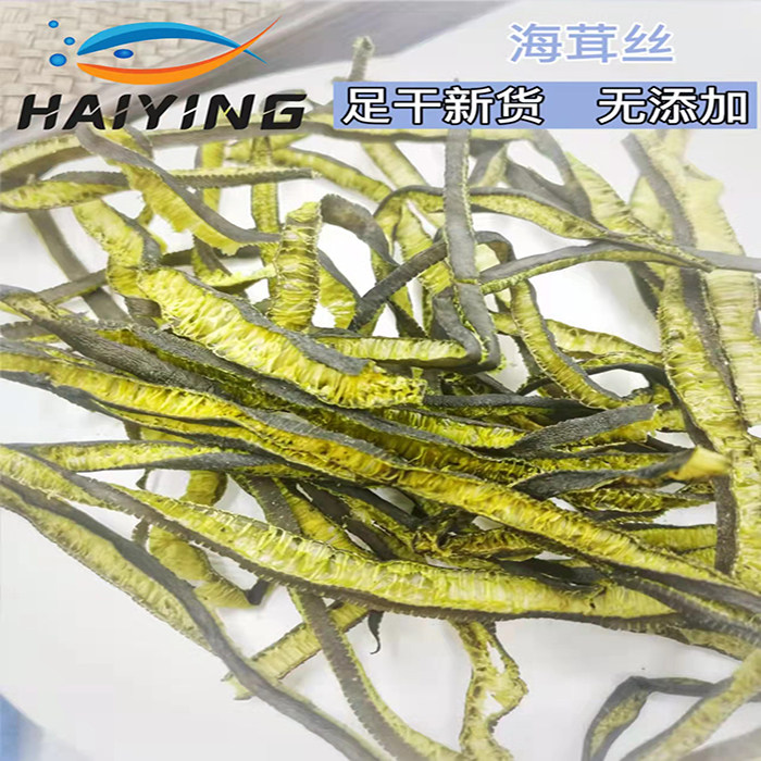 干货海茸丝茸菜海松茸凉菜专用菜干海带海海带
