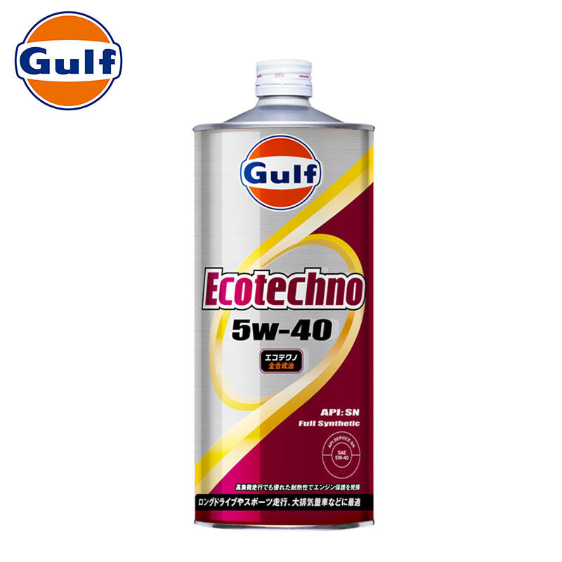 gulf海湾et日本铁罐原装合成合成机机油5w40汽机油