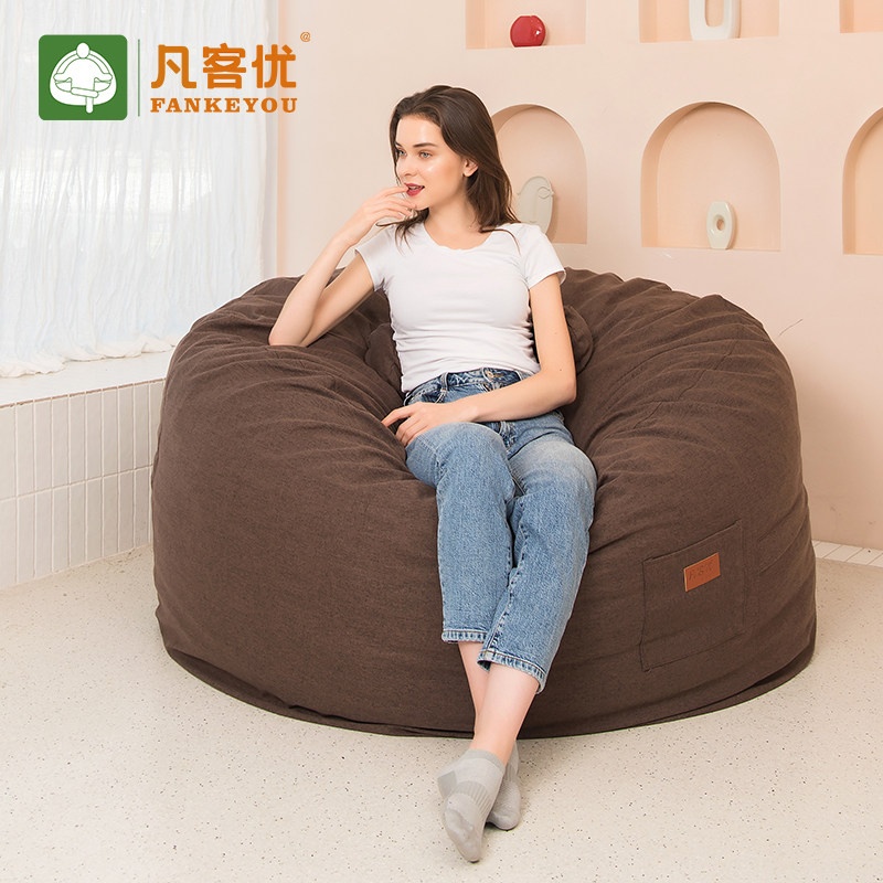 沙发凡客2022新款释压懒人豆袋榻榻米网红轻奢懒人沙发