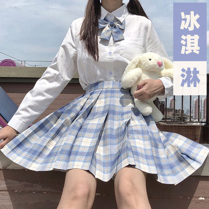 白溟jk制服套装正版日系格子百褶裙格裙裙子学生校服