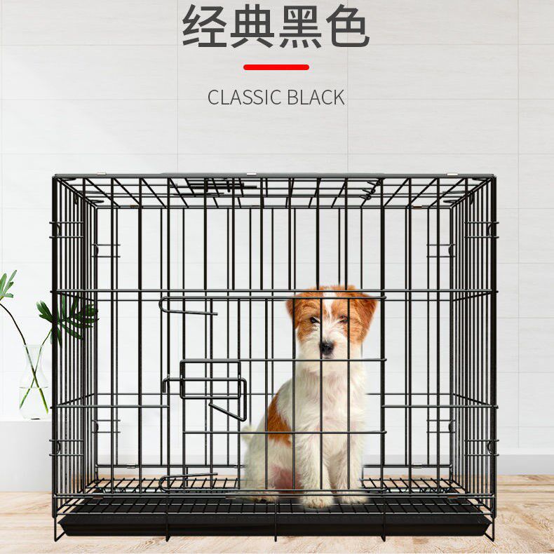 笼子小型犬带厕所室内折叠狗笼中型便携宠物笼子