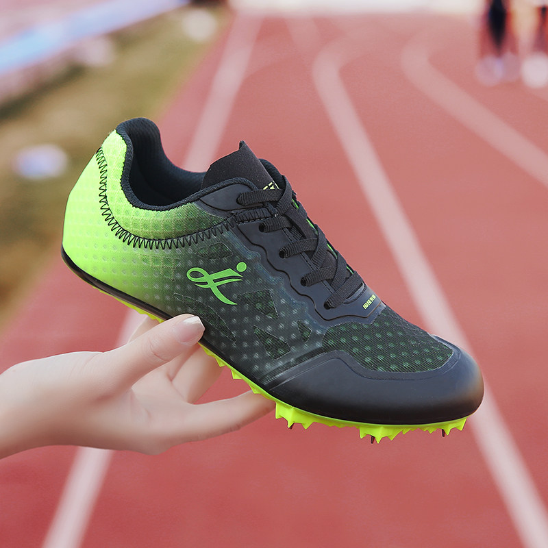 劲风四项学生三级跳高鞋女钉子鸳鸯新款短跑田径运动鞋