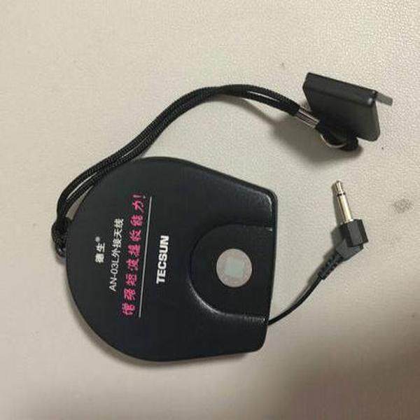 an-05an-03短波外接天线收音机调频fm增强信号收音机