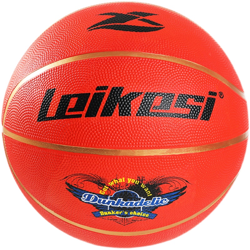 篮球雷克斯5号7号少年儿童中小学生训练考试耐磨橡胶篮球