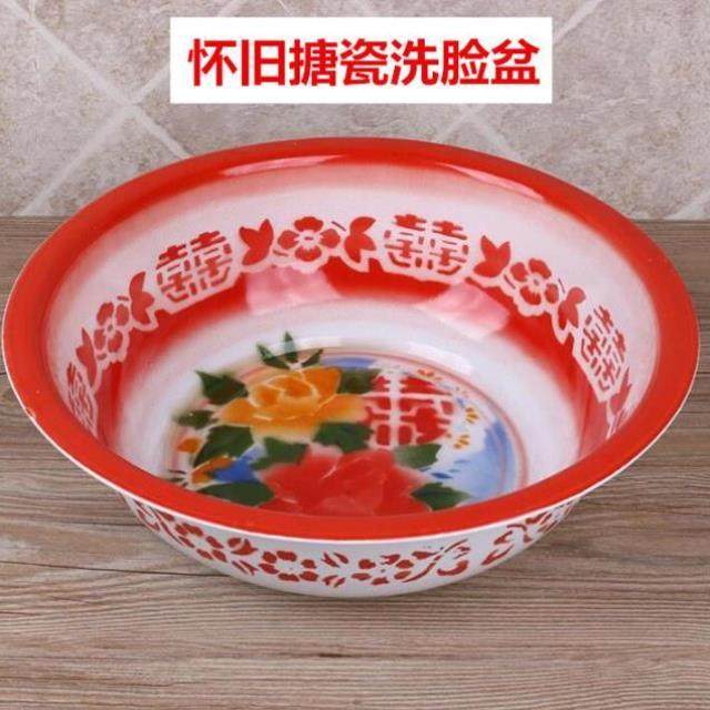 搪瓷加厚加深洗脸盆洋瓷老式怀旧传统面盆结婚脸盆