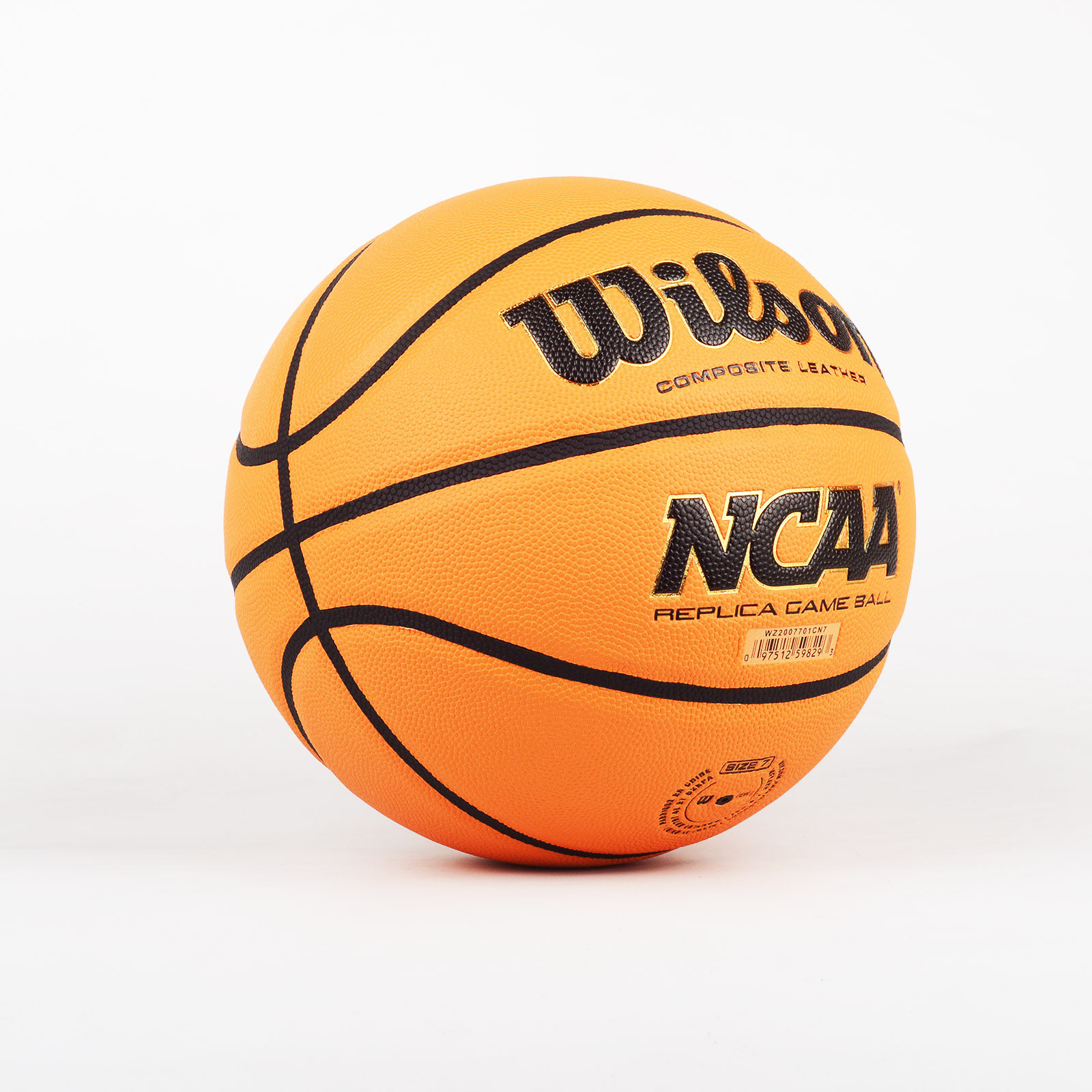 威尔胜0730新款wz2007701篮球evo室外pu复刻刻版篮球