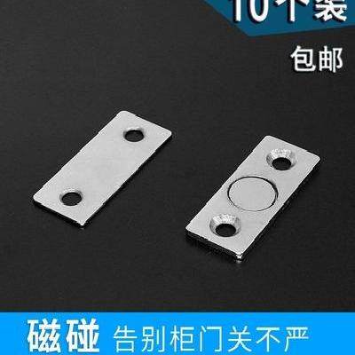 纱窗卡扣卡子固定配件塑料塑钢塑钢窗窗纱门窗窗锁