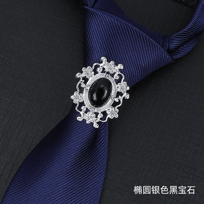 领带男士英皇皇爵水钻椭圆银色黑宝石商务衬衫领针