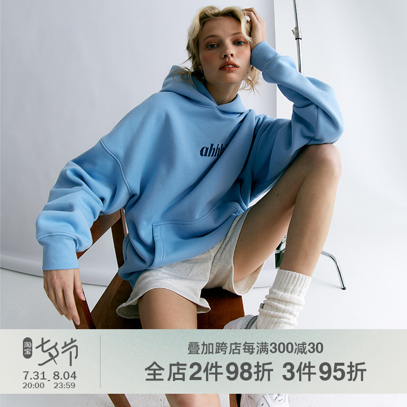 AHHH 22SS 双色连帽衫HOODIE 早春宽松卫衣外套