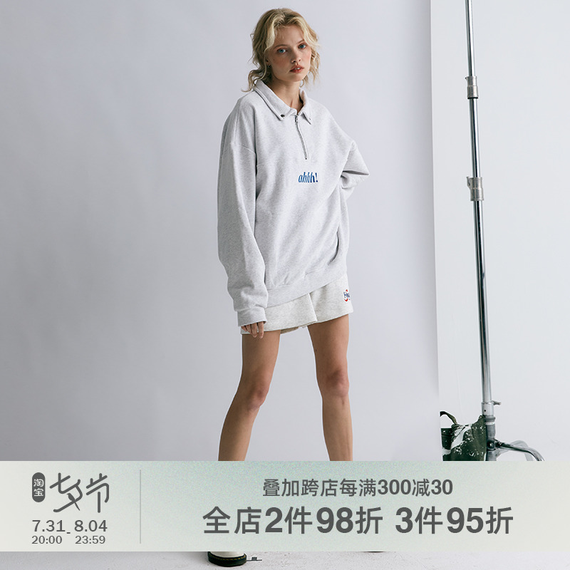 AHHH 22SS GREAT半开领立领卫衣秋冬休闲宽松上衣外套