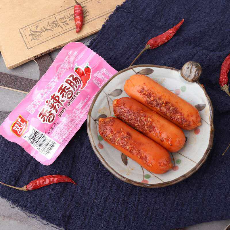 双汇香辣香脆玉米热狗肠即火腿肠脆皮烤肠好吃包装即食肠类