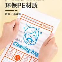 Vomiting Bag Pregnant Woman On-board Emergency Vomiting Bag Car Anti-Fainting Car Children Vomiting Bags Pregnant pregnant Supplies Gestation Bags