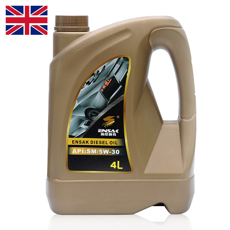 机油英国国英赛克圣堂系列sm5w30合成4l柴机油