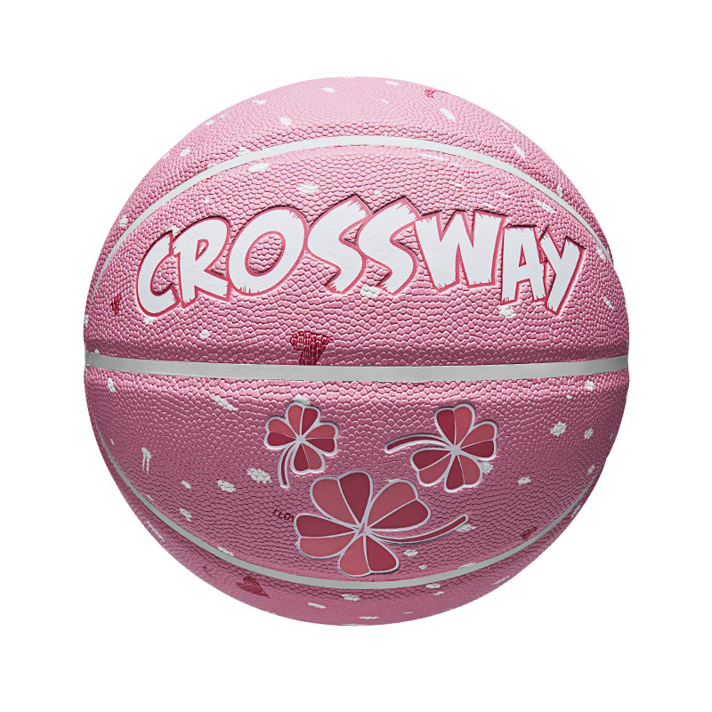 女生篮球樱花粉色7号青少年6号中考专用pu篮球