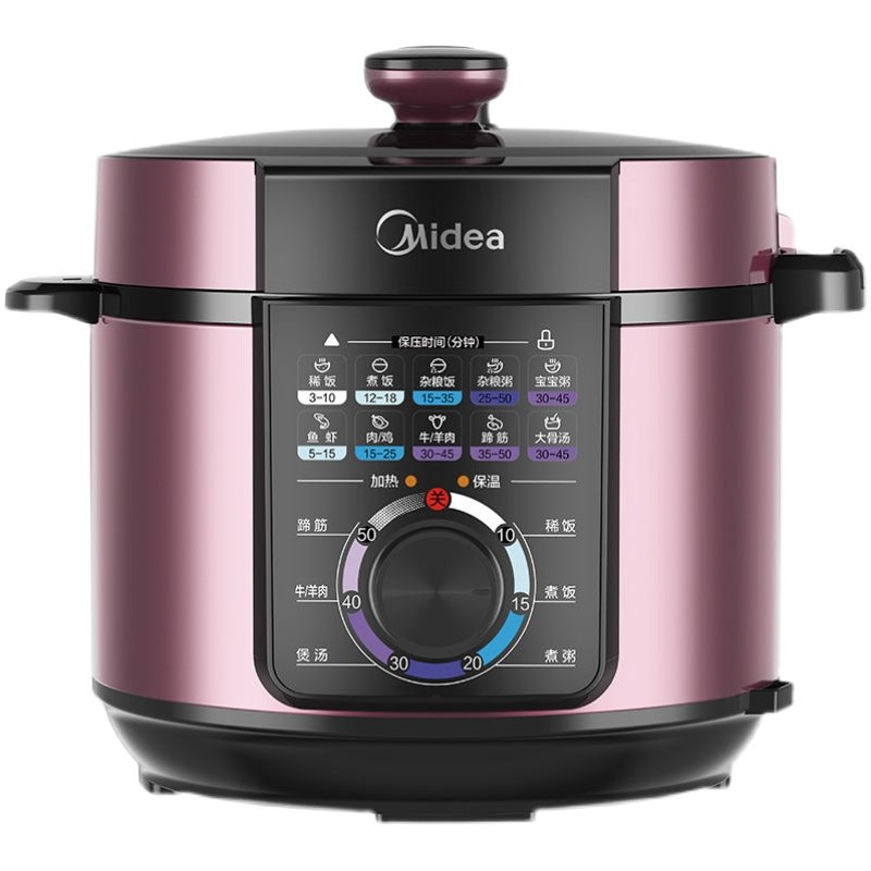 midea美的myyl60m131压力锅6升智能家用旋钮双胆压力电压力锅