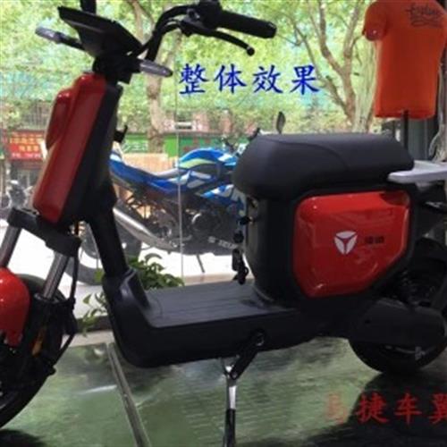 雅迪电动车d新国标v1后货架尾箱架载物架v1铝合金后尾架子新款