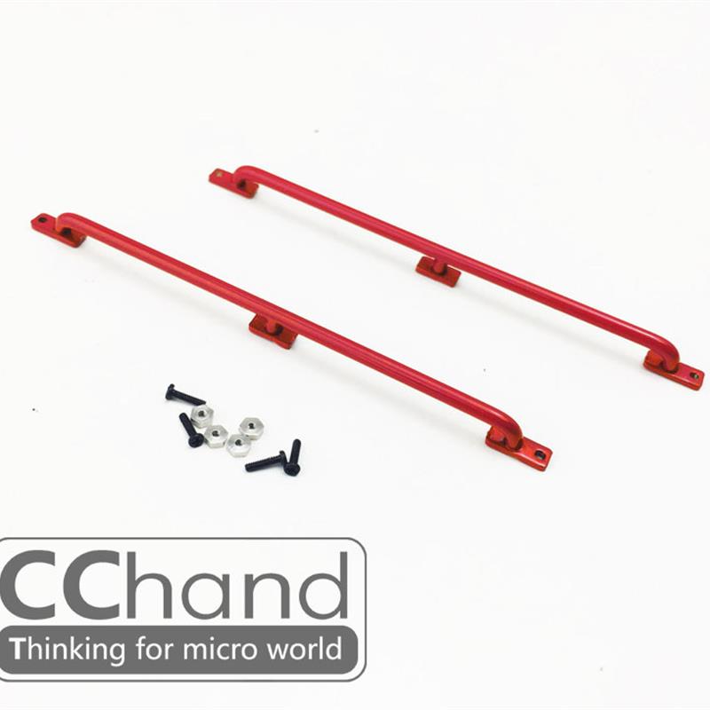 CChand  tRC4WD 1:18 D90 金属侧护栏