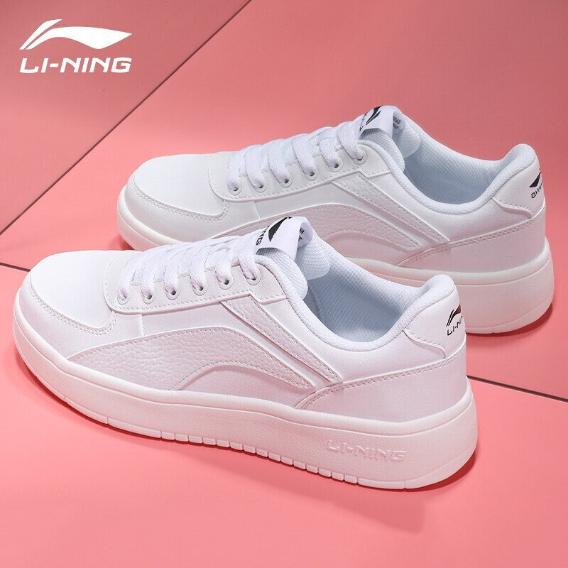 李宁板鞋女款小白鞋夏季轻便复古经典潮流百搭板鞋