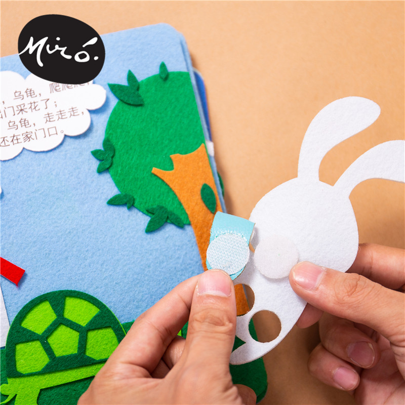 龟兔赛跑织布绘本手工diy亲子儿童粘贴制作故事书手工创意粘贴类