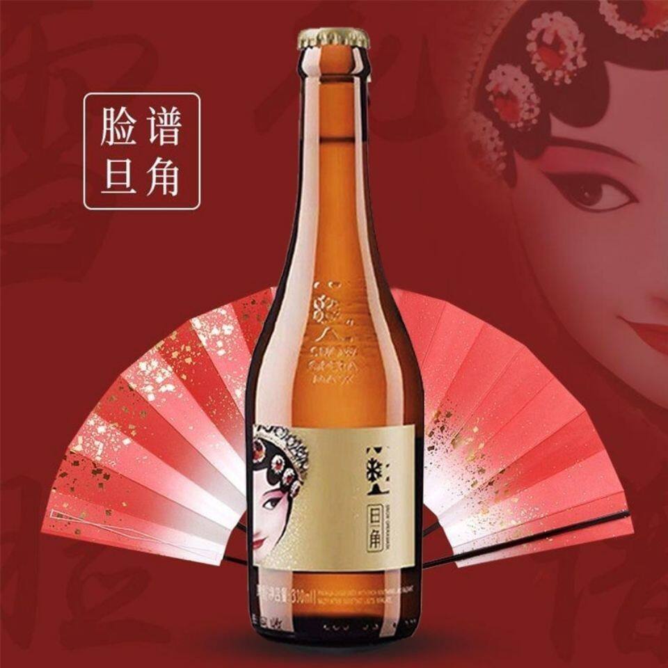 雪花啤酒脸谱系列旦角8度418ml12瓶整箱特价啤酒