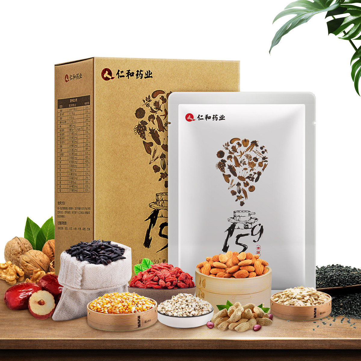 瘦瘦五谷杂粮仁和159代餐粉养生生粉健康五谷素食天然粉粉食品