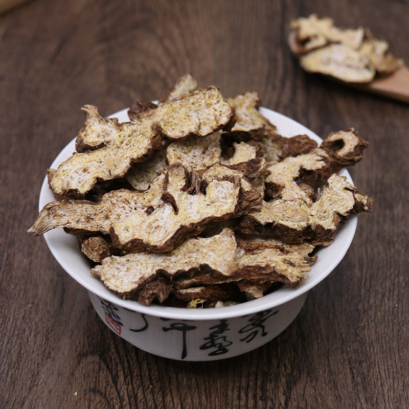 苍术250g克非野生南苍中药材粉生茅苍正品新货其他药食同源食品