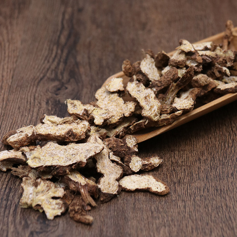 苍术250g克非野生南苍中药材粉生茅苍正品新货其他药食同源食品