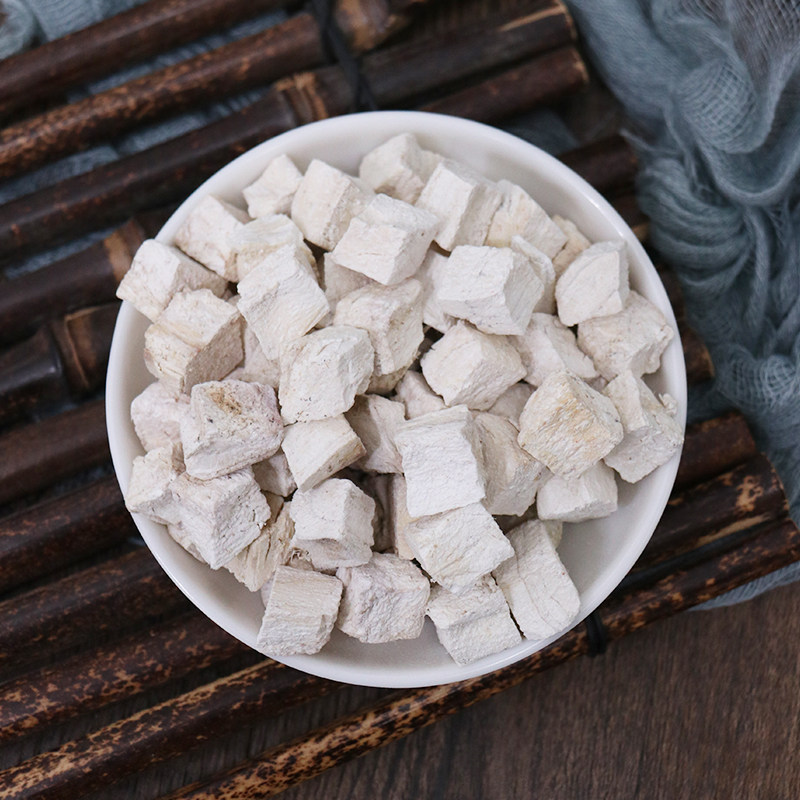 葛根粉葛根500g克中中药材野生无硫丁粉葛根葛根块葛根葛根