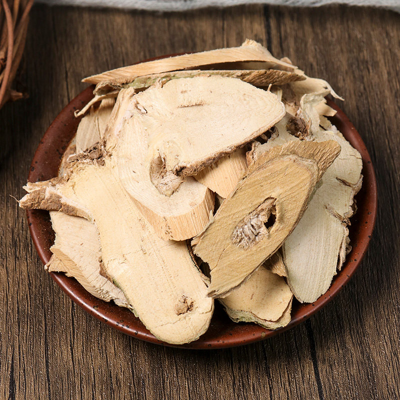 茄子白茄根500g正品中药材根茄根干货茄柴野生茄母其他药食同源食品