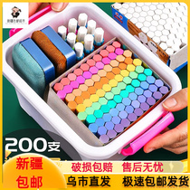 Xinjiang Color Chalk Non-toxic Black Board Newspaper Special Children Microdust Dust-free Household Teaching White Hexagon Color White Color White Color White Color White Color White Color White Color White Hexagonal Color