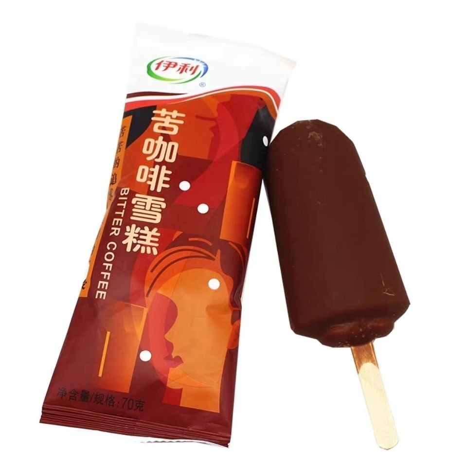 30支伊利苦咖啡雪糕冰淇淋激凌网红巧克力脆皮包邮整箱冷饮包邮