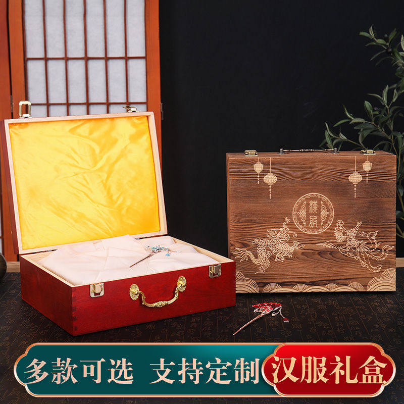 汉服包装盒古风礼盒盒中国风首饰收纳盒仿刺绣其他收纳盒