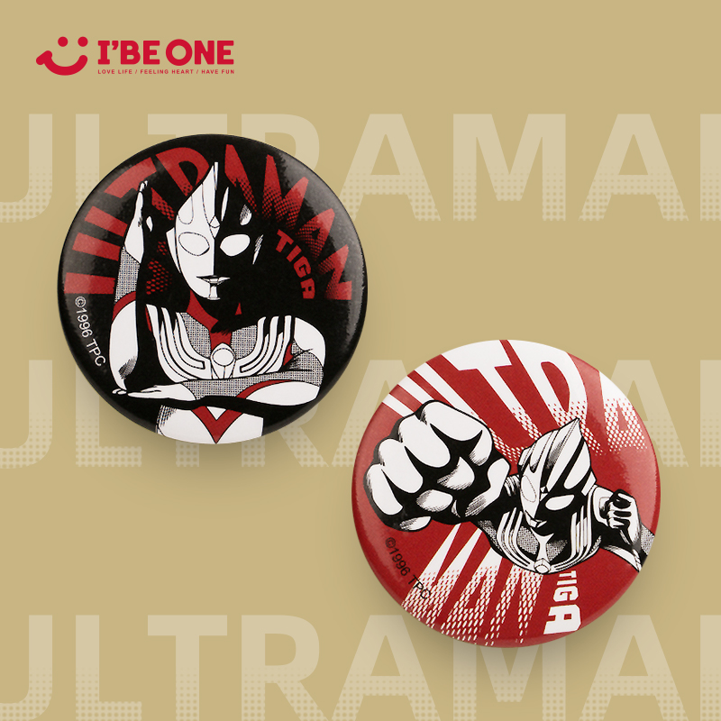 爱比迪迦奥特曼动漫周边追光徽章吧唧胸章纪念奥特曼周边动漫挂件