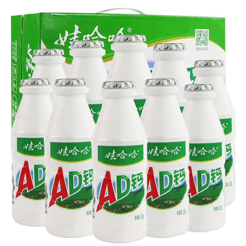 娃哈哈ad钙奶100g24瓶整箱哈哈小瓶瓶装乳酸含乳饮料