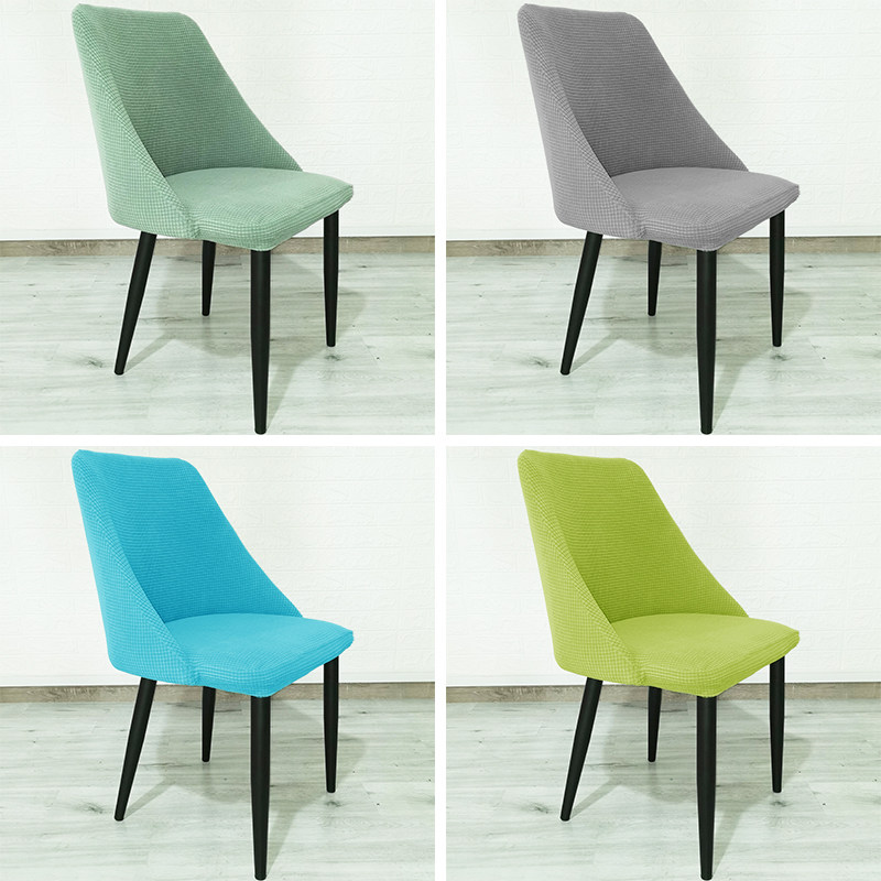 北欧轻奢餐桌椅子套家居用简约弹力布罩j靠背圆弧异形防尘座垫定