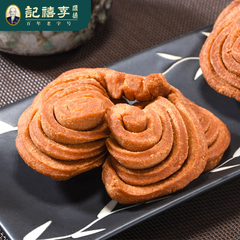 李禧记辉南乳大良蹦砂小吃400g