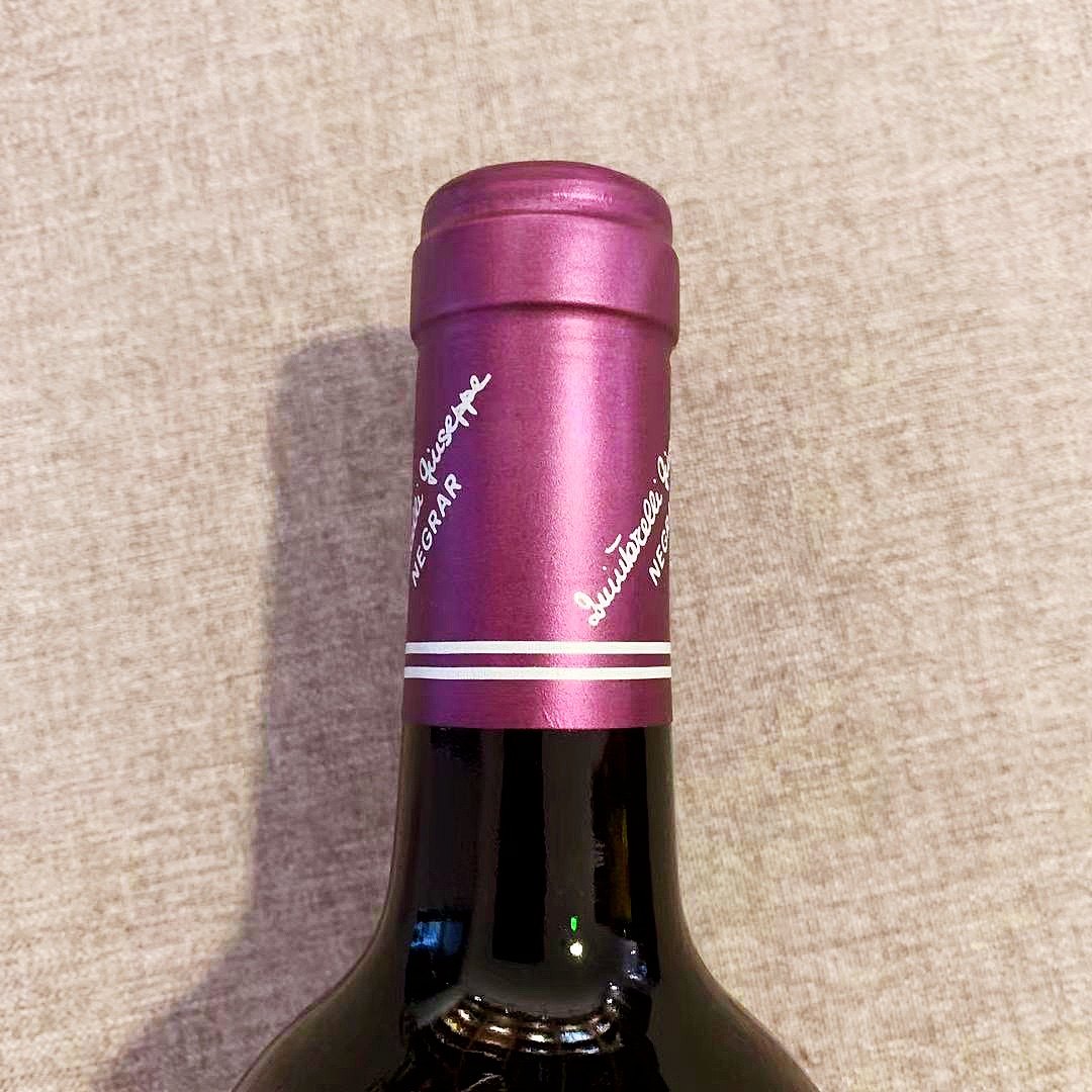 意大利阿玛罗尼朱赛佩昆达莱利大q初花干红葡萄酒2017年份行货