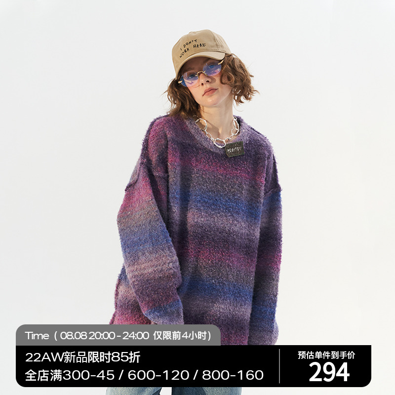 MODITEC 22春季 双色渐变色织提花感宽松毛衣 条纹渐变温柔毛衣