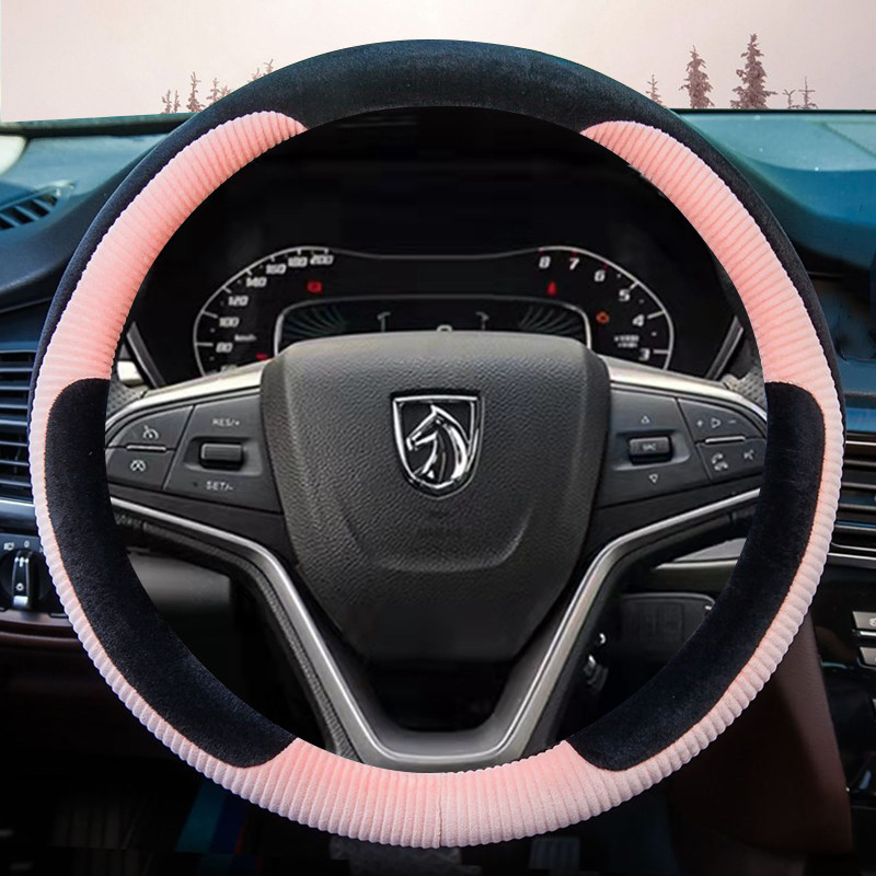 宝骏方向盘绒女毛绒女冬季e300e100e200方向盘套