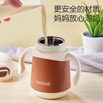 Kamidi ສະແຕນເລດ 316 ຮຽນຮູ້ທີ່ຈະດື່ມເດັກນ້ອຍເດັກນ້ອຍ insulated ນ້ໍາຈອກ pot bottle ຄົວເຮືອນຕ້ານການຕົກ