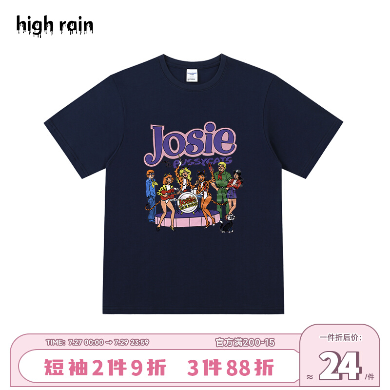 HIGH RAIN原创欧美派对印花短袖男宽松复古ins潮流情侣高街t恤女