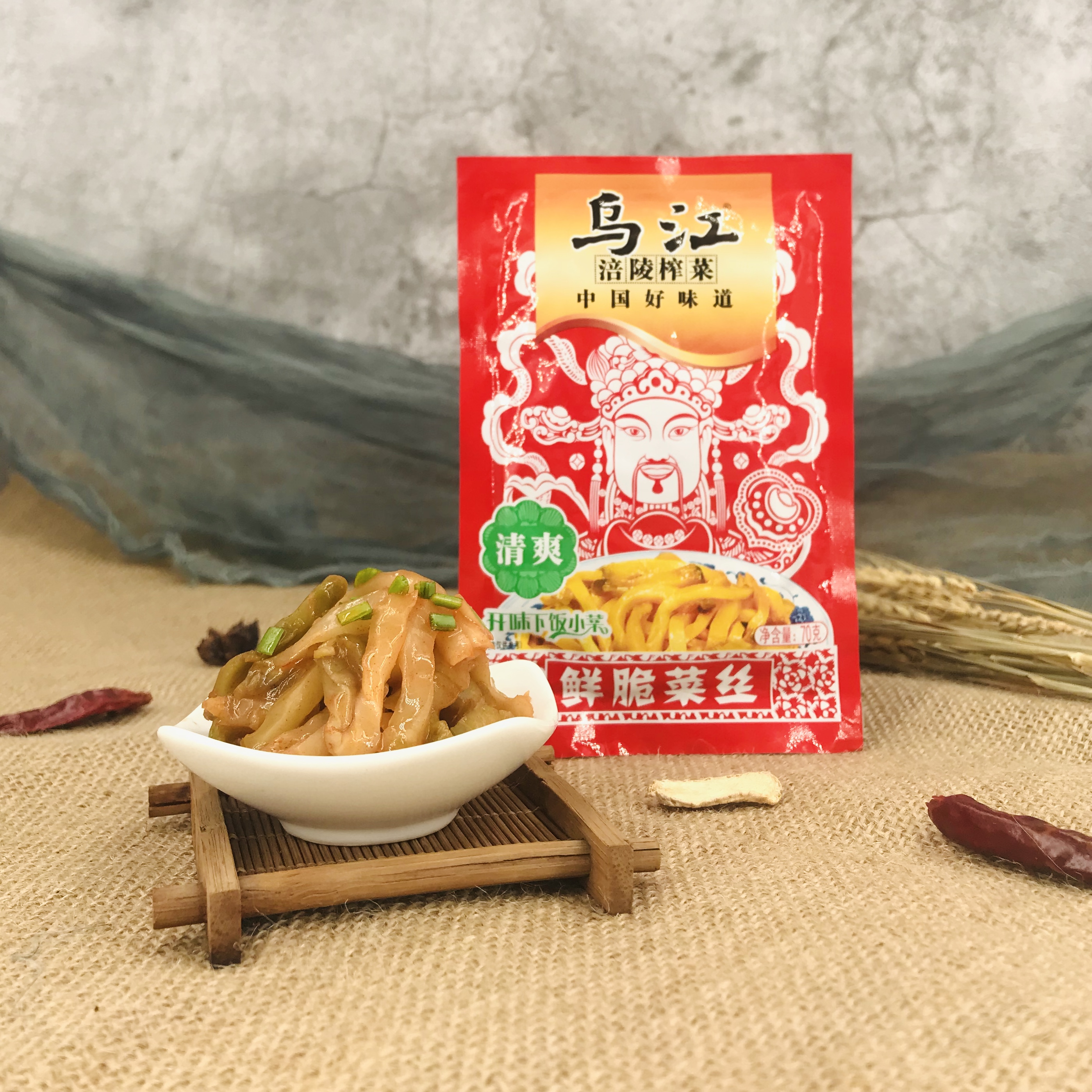 (19袋送15袋脆口萝卜22克)乌江榨菜鲜脆菜丝70克清爽乌江涪陵榨菜80克