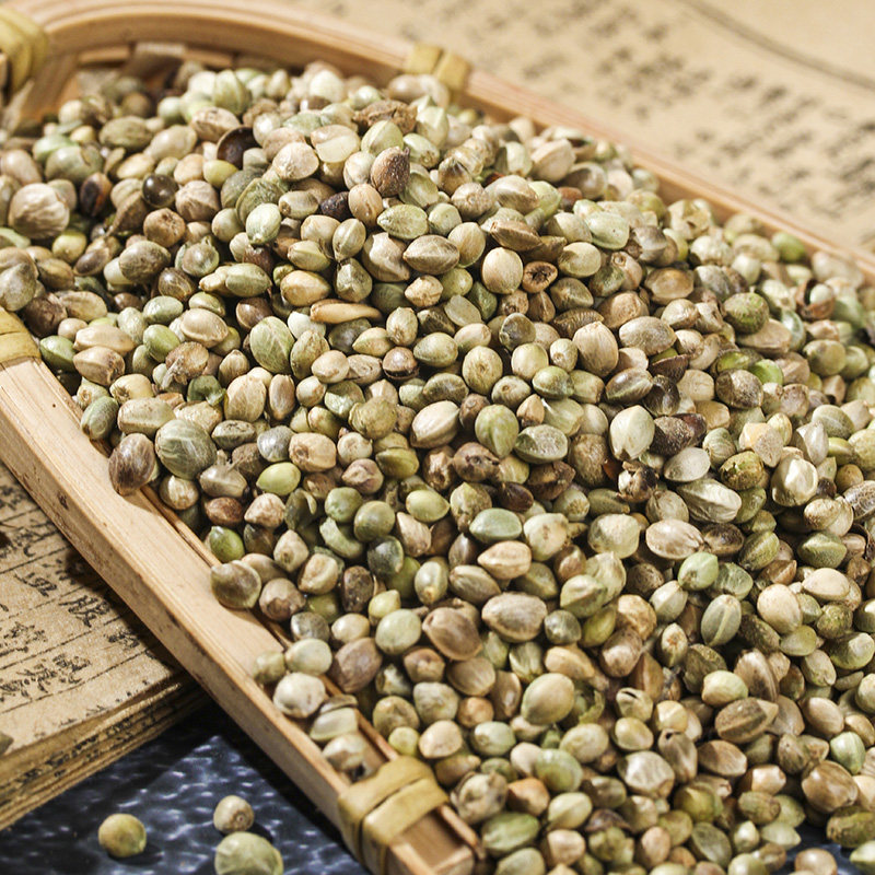 麻仁中药材店铺散装50克另有桑叶精选带壳其他药食同源食品