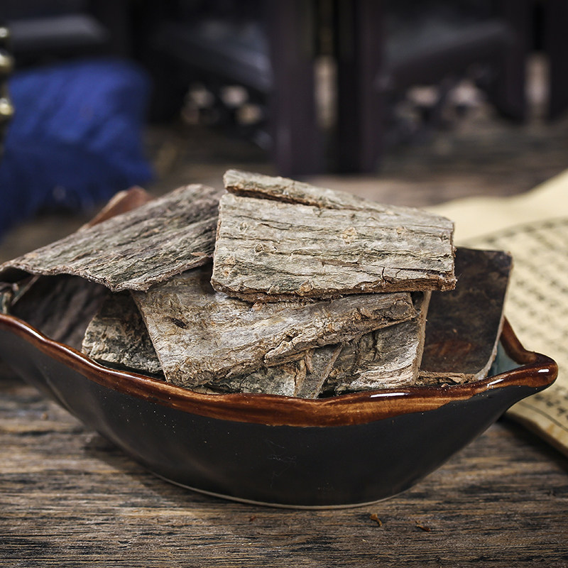 中药材杜仲50g杜仲片泡茶男性滋补泡酒药材杜仲树皮杜仲药材店铺